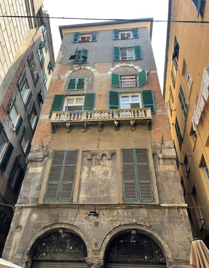 Appartement Il Duca E La Cicala - Near Acquario Genua
